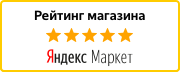 Читайте отзывы покупателей и оценивайте качество магазина ВентДом на Яндекс.Маркете